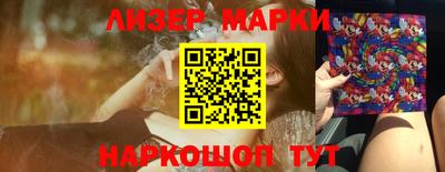 метадон Бердск