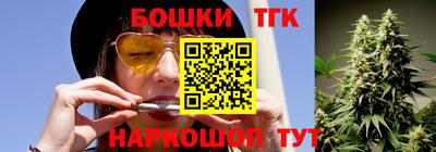 мескалин Белореченск