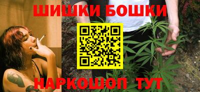 мескалин Белорецк