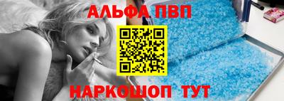 метадон Бердск