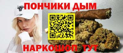 метадон Бердск