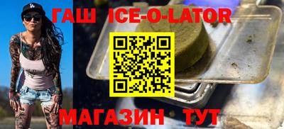 метадон Бердск