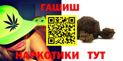 метадон Бердск